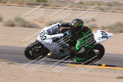 media/Oct-07-2023-CVMA (Sat) [[f84d08e330]]/Race 6 Formula Twins-Formula 40 UL/